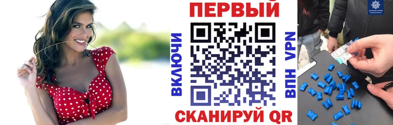 Амфетамин VHQ Жуковский
