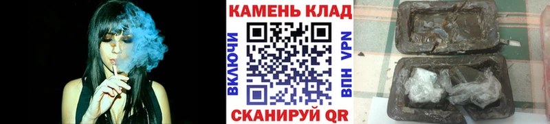 Гашиш ice o lator  как найти закладки  Жуковский 