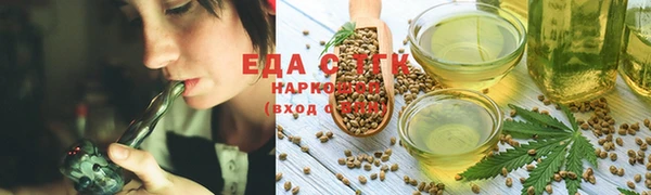 МДМА Новодвинск