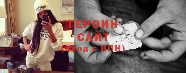 МДМА Новодвинск