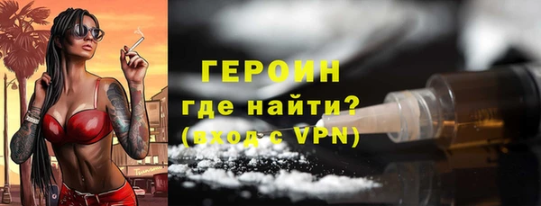 МДМА Новодвинск