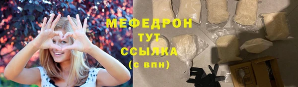 метадон Новокубанск