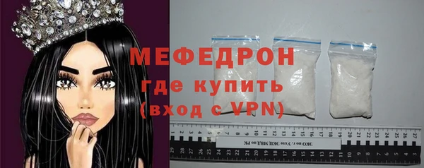 метадон Новокубанск