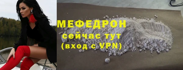 МДМА Новодвинск