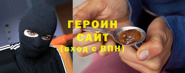 метадон Новокубанск