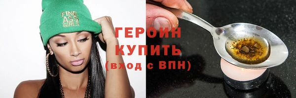 МДМА Новодвинск