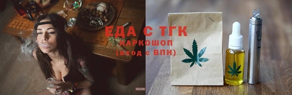МДМА Новодвинск