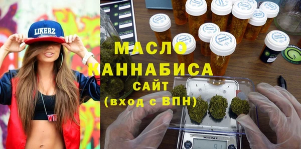 метадон Новокубанск
