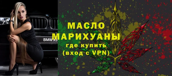 метадон Новокубанск
