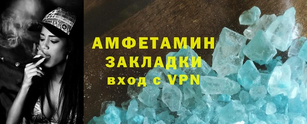 МДМА Новодвинск