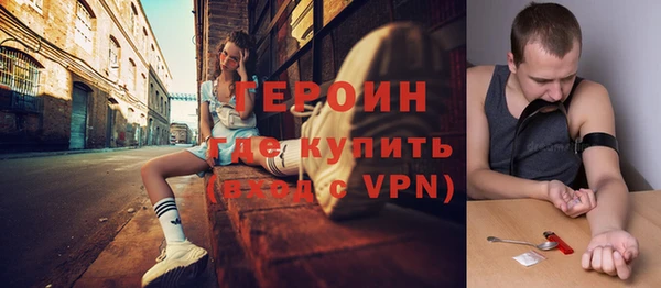 хмурый Аша