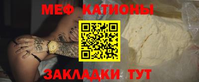 бутик Краснознаменск