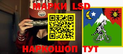 бутик Краснознаменск