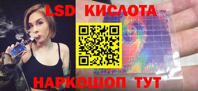 бутик Краснознаменск