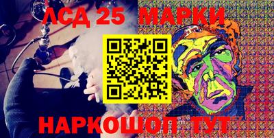 мет Краснодар