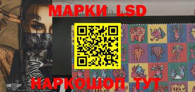 мет Краснодар