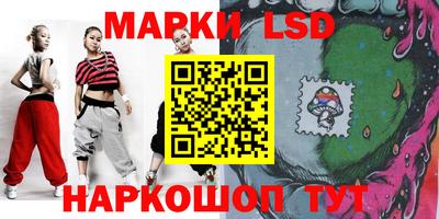 мет Краснодар