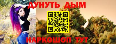 кокаин перу Краснокаменск