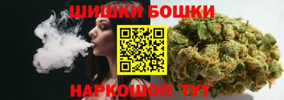 мет Краснодар