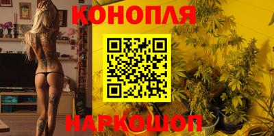 мет Краснодар
