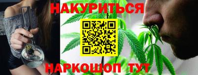 мет Краснодар