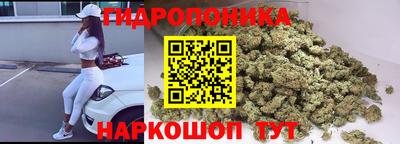 мет Краснодар