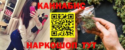 кокаин перу Краснокаменск