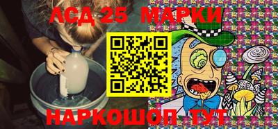 мет Краснодар
