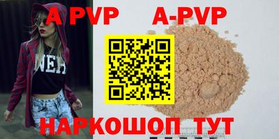 мет Краснодар