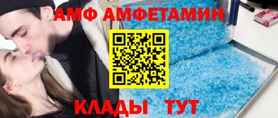 кокаин перу Краснокаменск