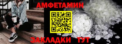 кокаин перу Краснокаменск