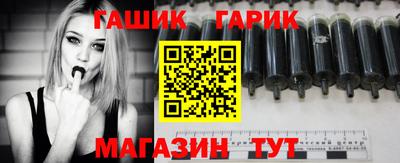 кокаин перу Краснокаменск