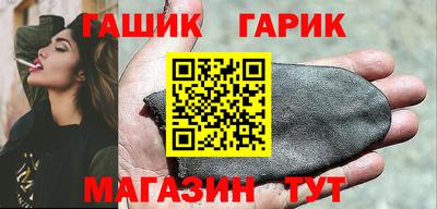 кокаин перу Краснокаменск